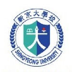 新京大学