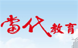 郑州当代教育外语专修学院