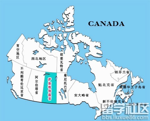 加拿大萨省紧缺职业技术移民的具体介绍